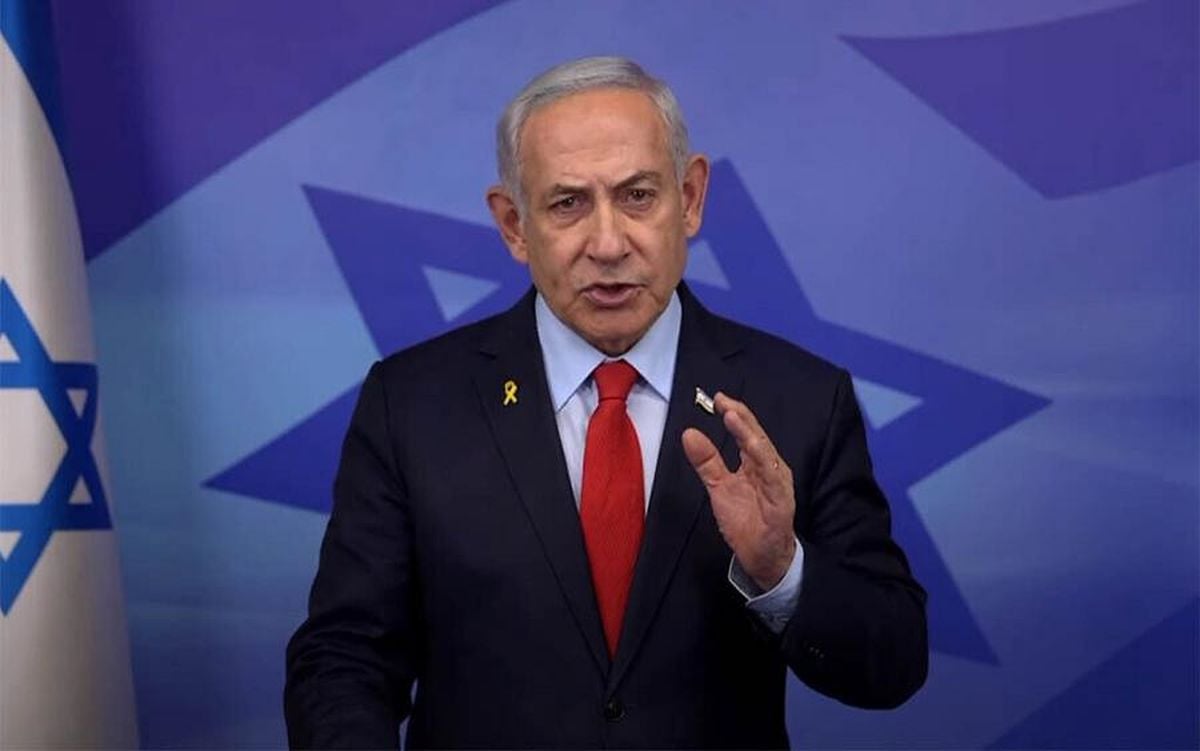 Netanyahu’nun Yolsuzluk Duruşması: İptal Kararı Alındı